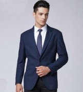 西服定制你選的面料會起毛、起球嗎